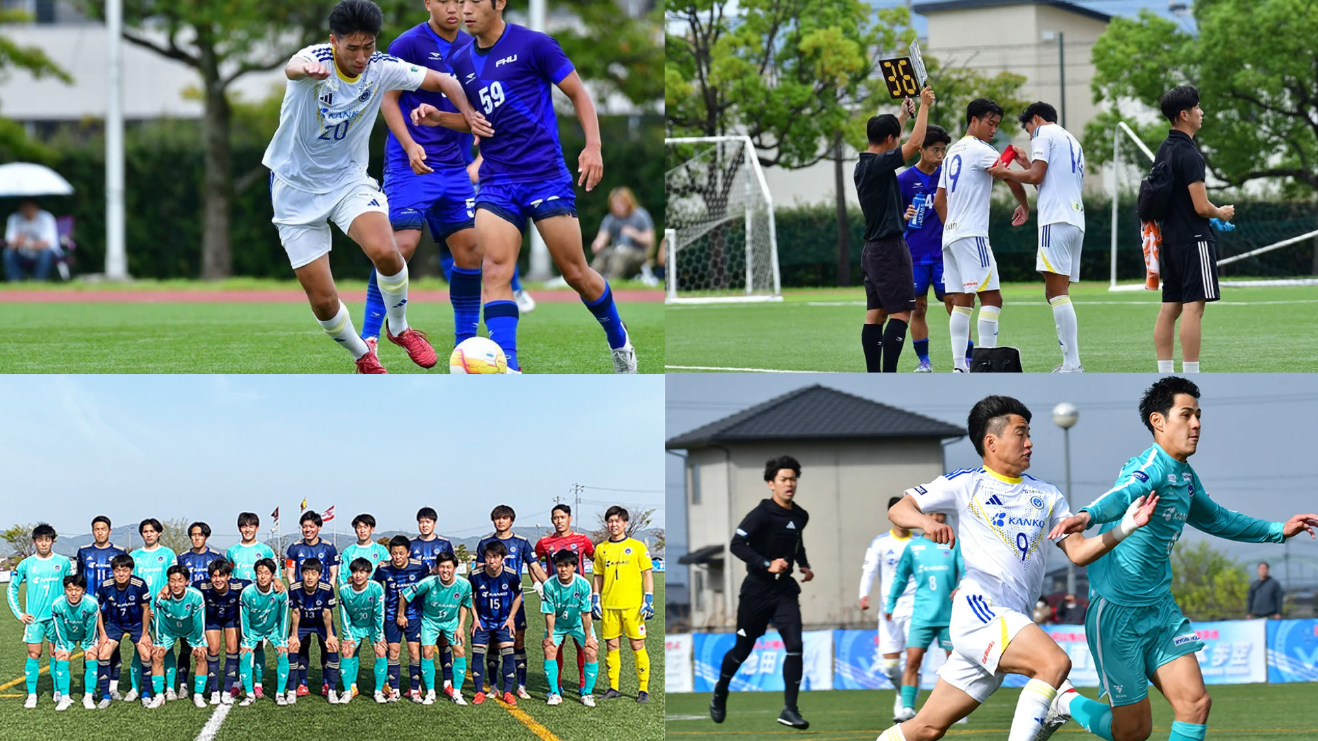 ２０２６年度入社 (5).png