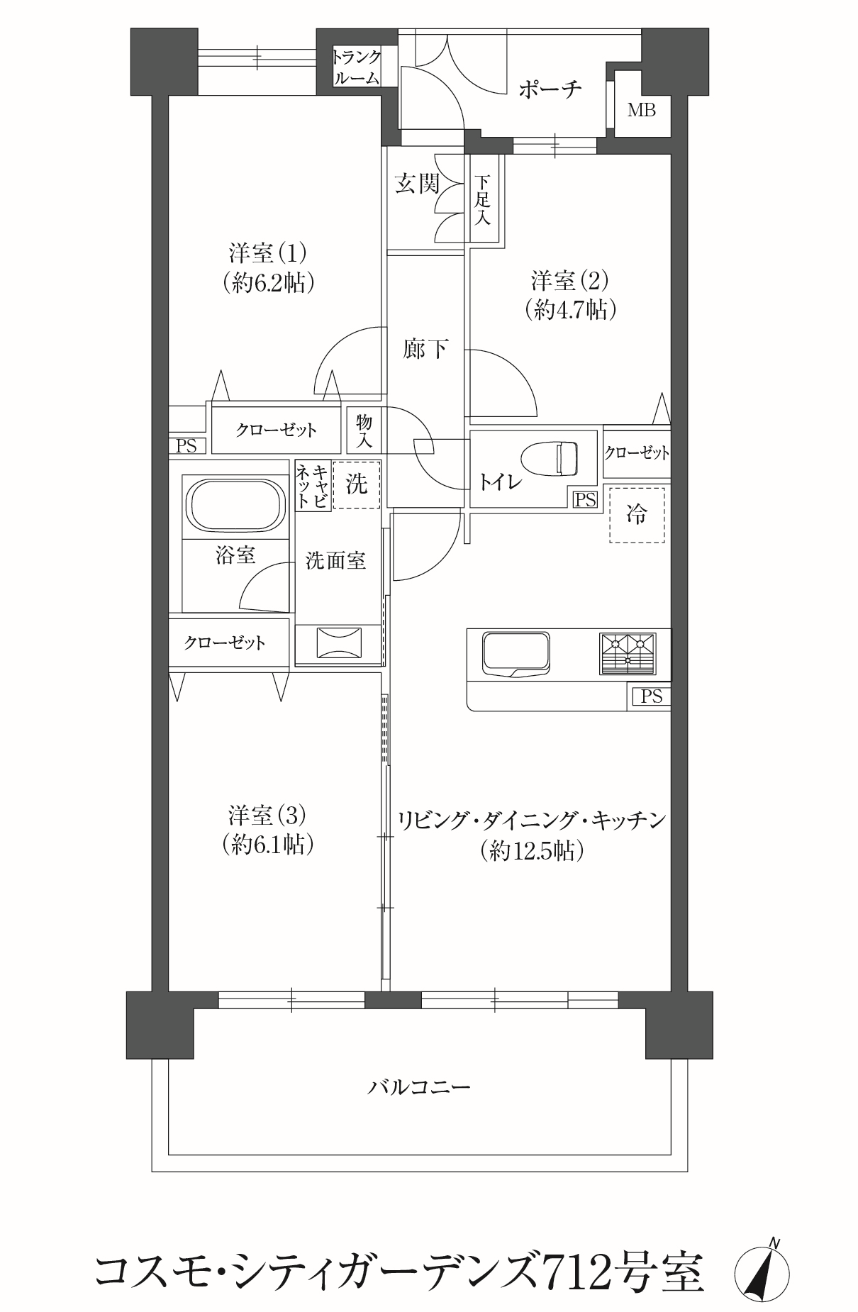 【図面】リノベ後-2.png